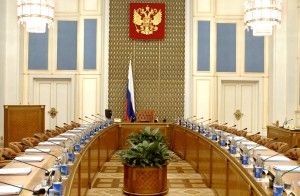 На заседании Президиума Правительства Москвы было принято постановление об утверждении порядка привлечения подрядчиков Фондом капремонта многоквартирных домов