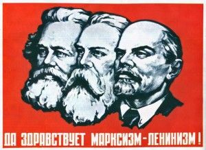 В «тургеневской» расскажут о хранении книг при марксизме-ленинизме