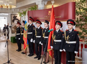 Мемориальную доску открыли в Московском театре кукол