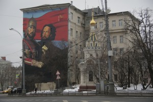 «Пятиэтажку» на Новой Басманной украсит граффити-рисунок