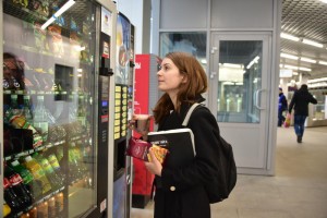 Вендинговые автоматы появятся в библиотеках района
