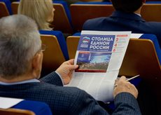 В Москве на праймериз ЕР зарегистрирован 291 кандидат