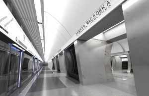 Москвичи купили проездные с «Красной гвоздикой» в метро