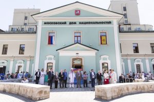 В Московском доме национальностей пройдет круглый стол