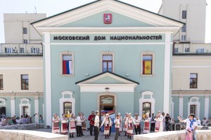 12 мая в Московском Доме национальностей пройдет день славянской письменности