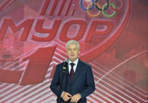 Мэр Москвы Сергей Собянин посетил училище олимпийского резерва №1