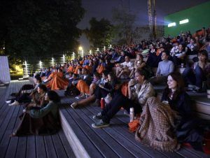Сад имени Баумана присоединится к акции «Ночь кино»
