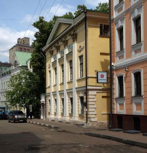 Лялин переулок, Фото: wikipedia.ru 