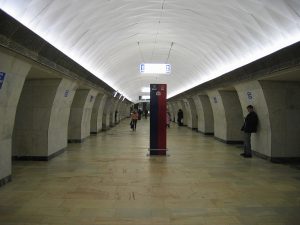 Станция метро "Тургеневская" Фото: wikipedia.ru