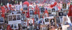 Свыше 300 тыс человек планируют участие в шествии «Бессмертный полк» в Москве, Фото: "Вечерняя Москва"