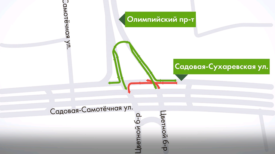 Славянская площадь Москвы станет транспортным парком под названием «Китай-Город». Фото: mos.ru