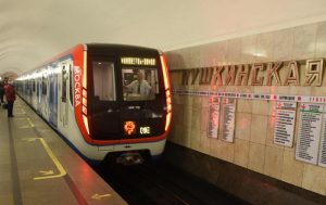 Жители столицы смогут приобрести сувенирные магниты из серии «Ассоциации в метро». Фото: архив, «Вечерняя Москва»