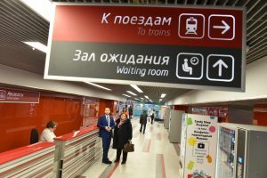 График движения поездов Курского вокзала изменится. Фото: Фото: «Вечерняя Москва»
