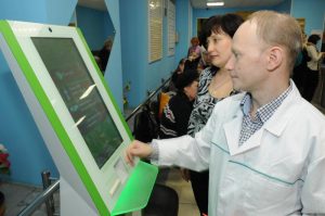 Электронные медицинские карты появятся в 2018 году. Фото: архив, «Вечерняя Москва»