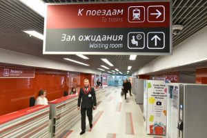 Избирательные участки появятся на вокзалах Москвы. Фото: «Вечерняя Москва»