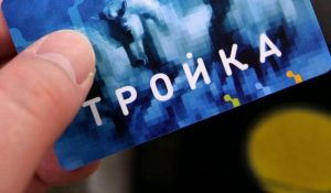 Новые автоматы для пополнения транспортных карт появятся в районе. Фото: mos.ru