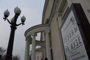 Ремонт в здании театра «Современник» планируют завершить в сентябре. Фото: архив, «Вечерняя Москва»