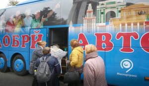 Обзорную экскурсию на «Добром автобусе» провели для пенсионеров района. Фото: архив, «Вечерняя Москва»