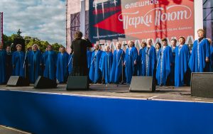 Профессиональные хористы выступят на День скорби в Саду имени Баумана. Фото: официальный сайт мэра и Правительства Москвы