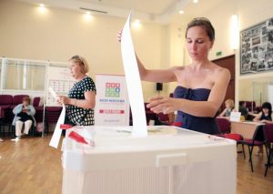 Московский стандарт выборов распространят на «дачные» избирательные участки. Фото: архив, «Вечерняя Москва»