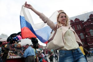 Украшения ко Дню Российского флага появятся в районе. Фото: Анна Иванцова, «Вечерняя Москва»