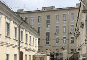 Недвижимость в историческом центре Москвы выставили на аукционы. Фото: официальный сайт мэра Москвы