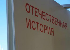 Выставка картотеки цитат Маркса и Энгельса открылась в ГПИБ. Фото: Анна Быкова, «Вечерняя Москва»
