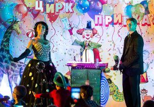 Цирковые артисты выступят для детей в столичных клиниках. Фото: официальный сайт мэра Москвы