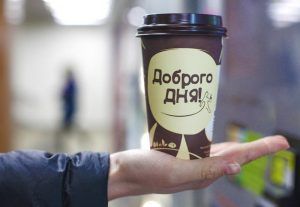 Жителей пригласили на образовательный разговор о кофейной индустрии. Фото: сайт мэра Москвы