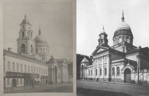 Сохранившийся снимок храма на улице Покровка. Фото: сайт мэра Москвы
