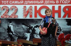 Акция «Вахта памяти – 2019» прошла в столице. Фото: Мария Карташова