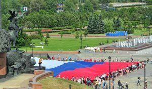 Москвичи отпразднуют День Государственного флага. Фото: официальный сайт мэра Москвы