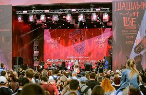 Фестиваль «Шашлык Live» уже посетили более 90 тыс человек. Фото: сайт мэра Москвы