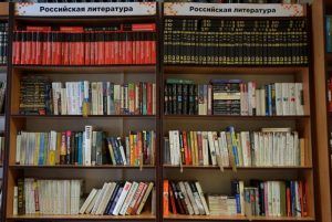 Экскурсию организуют сотрудники районной библиотеки. Фото: Анна Быкова
