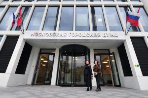 Депутаты сформировали структуру комиссий Мосгордумы. Фото: сайт мэра Москвы