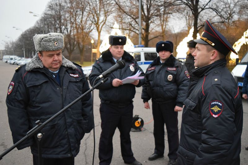 Увд цао г москвы