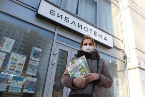 Московская акция «Библионочь» пройдет в формате онлайн. Фото: Виктор Хабаров, «Вечерняя Москва»