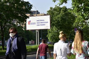 К программе «Миллион призов» присоединилось 13 столичных НКО. Фото: Пелагия Замятина, «Вечерняя Москва»