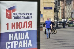 Голоса пытавшихся голосовать онлайн и очно москвичей учтут лишь единожды. Фото: Пелагия Замятина, «Вечерняя Москва»