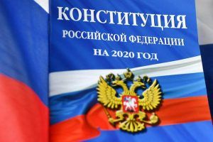 Политолог запустил сайт с разбором поправок в Конституцию Российской Федерации. Фото: сайт мэра Москвы