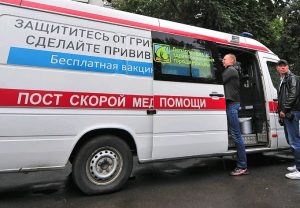 Депздрав: Вакцинация является единственной надежной защитой от гриппа. Фото: сайт мэра Москвы
