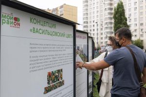 Жители пяти районов Москвы разработали проекты дворовых территорий