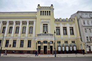 Театр «Ленком» оштрафуют за нарушение антиковидных мер. Фото: Анна Быкова