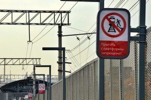 Расписание движения поездов Курского и Рижского направлений МЦД-2 временно изменится. Фото: Анна Быкова, «Вечерняя Москва»