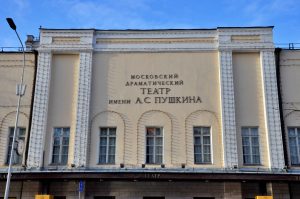 Идея «Геликон-оперы» открыть пункт вакцинации поддержана Театром им Пушкина. Фото: Анна Быкова