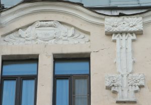 Дом Муравьевых-Апостолов признали предметом охраны города