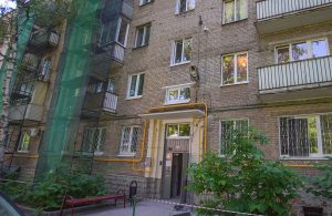 Здание в районе капитально отремонтируют. Фото: сайт мэра Москвы