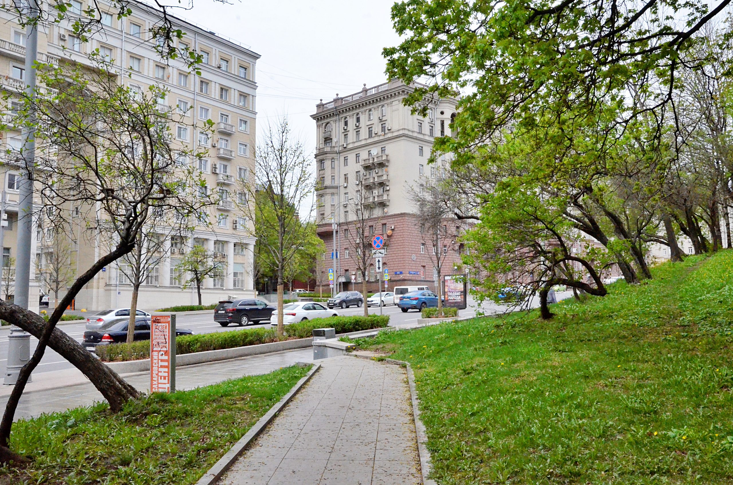 Московский предлагать. Улица Дельвига Москва. Бульвар Быкова. Москва,ЦАО, Р-Н Басманный, ул.Земляной вал,7.. Все улицы ЦАО В Москве.