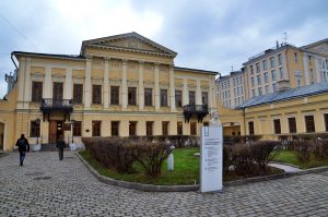 Выставку фотографий открыли в Пушкинской библиотеке. Фото: Анна Быкова