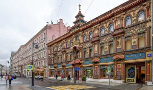Жителям столицы рассказали об истории Мясницкой улицы. Фото: сайт мэра Москвы